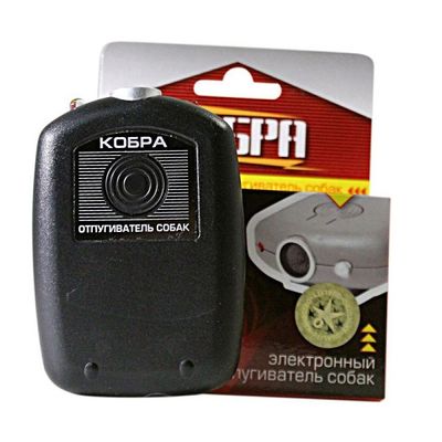 Ультразвуковой отпугиватель собак Кобра