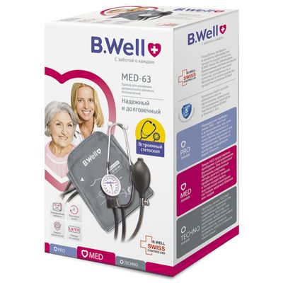 Тонометр механический B.Well MED-63 коробка
