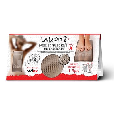 Лежак Редокс менее колючий