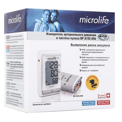 Тонометр Microlife BP A150 AFIB