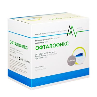 Окклюдеры Офталофикс 5 х 7,5см