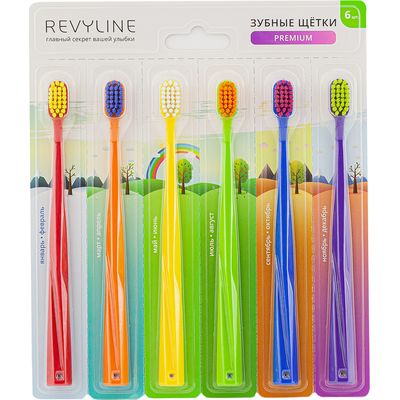 Набор зубных щеток Revyline SM5000 6 шт