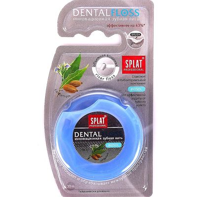 Зубная нить Splat Dental Floss с кардамоном