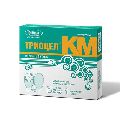 Упаковка Триоцел-КМ