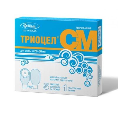 Упаковка Триоцел-СМ