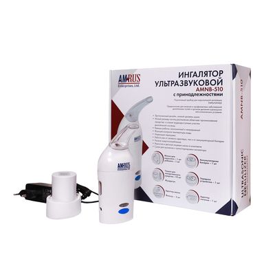 Ультразвуковой ингалятор Amrus AMNB-510