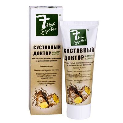 Суставный доктор (Адамов Корень) бальзам-гель 75 мл