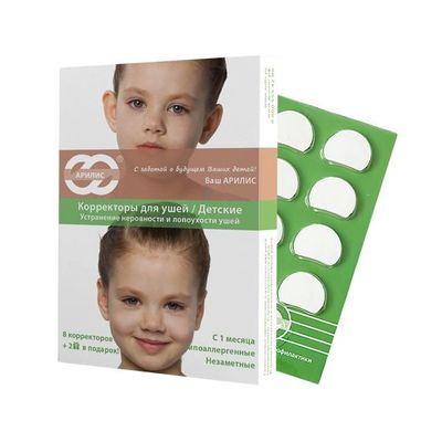 Корректор для ушей Арилис детский