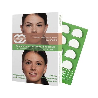 Корректор для ушей Арилис для взрослых
