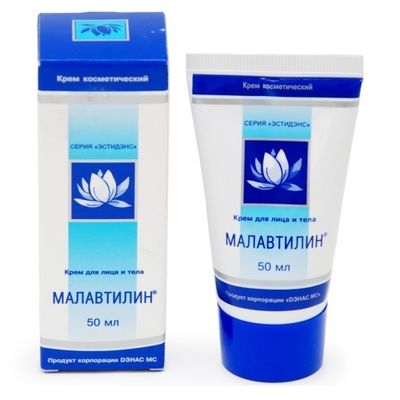 Крем Малавтилин 50 мл