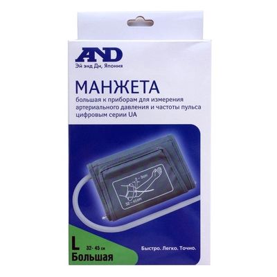 Манжета АНД Slimfit L (32-45 см) UA-серии