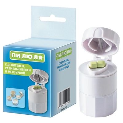 Контейнер с делителем, размельчителем и мензуркой для таблеток