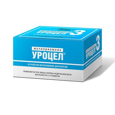 Упаковка мужского мочеприемника Уроцел