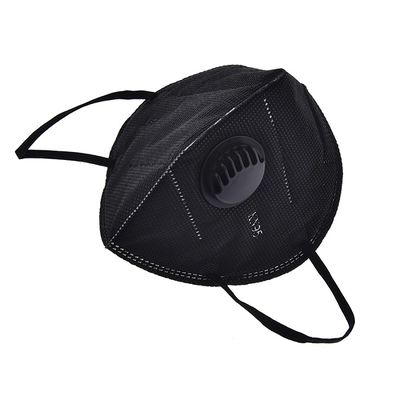 Защитная маска KN95 FFP2, без клапана выдоха