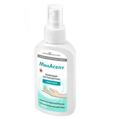МилАсепт кожный антисептик