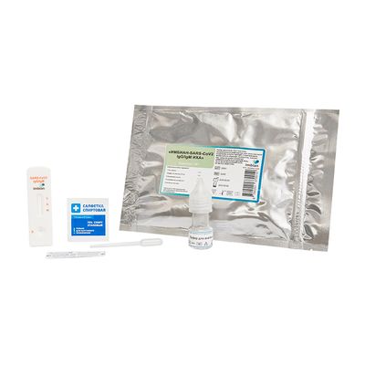 Тест Имбиан на антитела к COVID-19 (SARS-CoV-2 IgG/IgM ИХА)