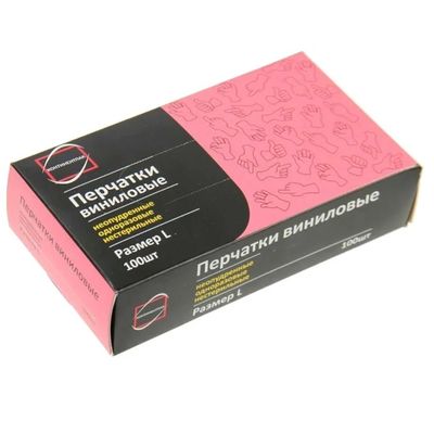 КонтинентПак прозрачные перчатки