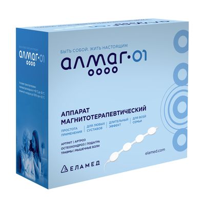 Аппарат магнитотерапии Алмаг 01