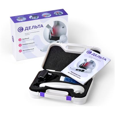 Комплектация с книжкой устройства для ультразвуковой терапии Дельта