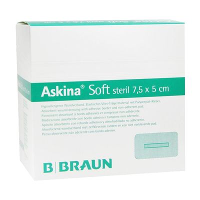 Повязка послеоперационная Аскина Софт 7,5 х 5 см прозрачная, арт. 9086803 упаковка