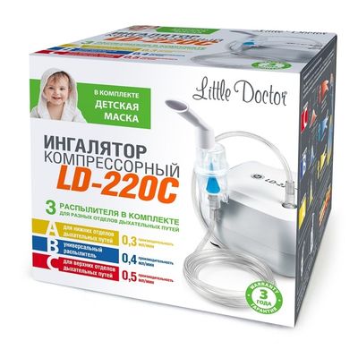 Упаковка LD- 220C компрессорный