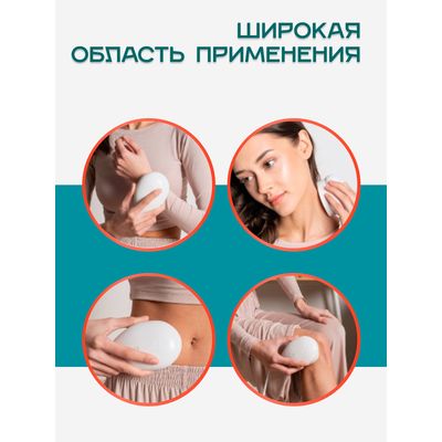 Спектр применения маг 30