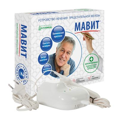 Мавит УЛП-01 аппарат магнитотерапии