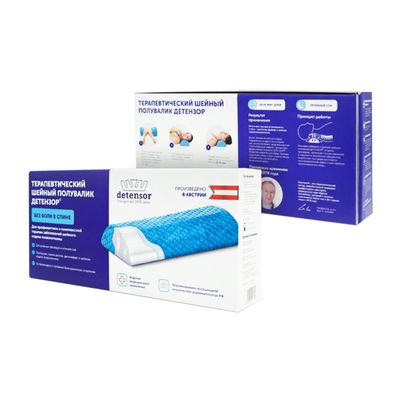 Ортопедическая подушка под шею «Детензор» для взрослых коробка