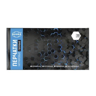 Нитриловые перчатки Aviora, неопудренные, голубые, 100 шт