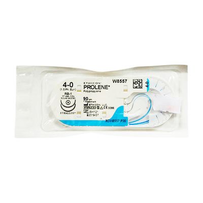 Пролен синий М1.5 (4/0) 90 см две колющие иглы RB-1, арт. W8557