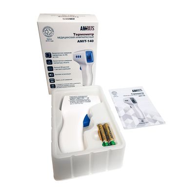 Термометр медицинский инфракрасный Amrus AMIT-140 комплект