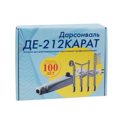 Дарсонваль КАРАТ ДЕ-212 коробка