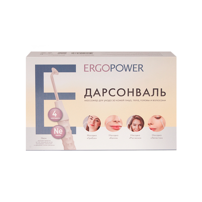 Дарсонваль для лица, волос и тела ErgoPower ER-804, упаковка
