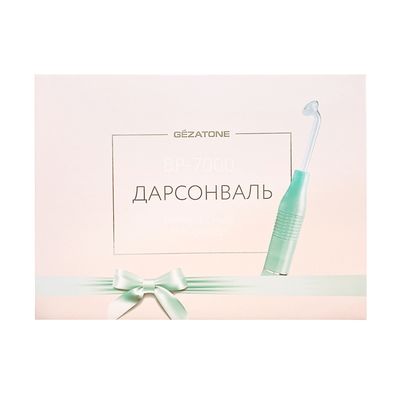 Дарсонваль Gezatone BP-7000 коробка