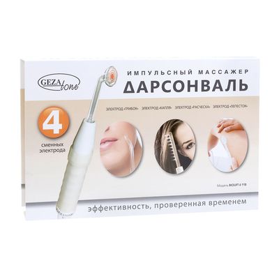 Дарсонваль Gezatone Biolift4 118 коробка