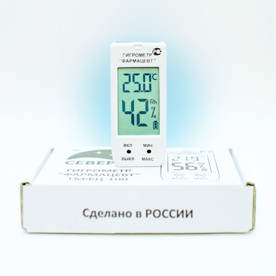 Гигрометр Фармацевт ТМФЦ-100 с поверкой с упаковкой