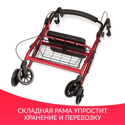 Складная конструкция KR966LH Армед