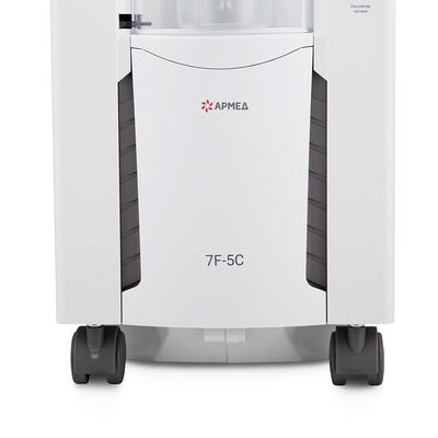 Концентратор кислорода Армед 7F-5C удобно перемещать