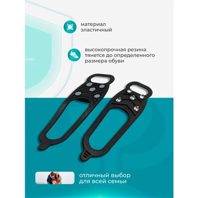 Преимущества Неваляйсов  KIDS 5+5