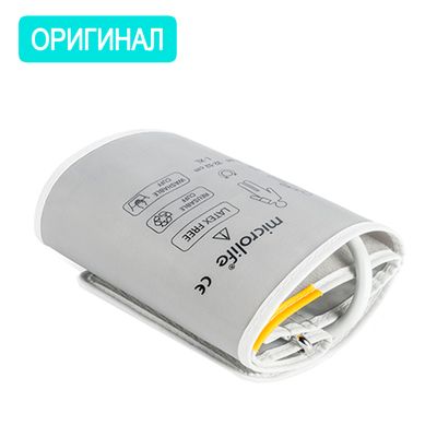Манжета Microlife WSR для тонометров, размер L-XL 32-52 см