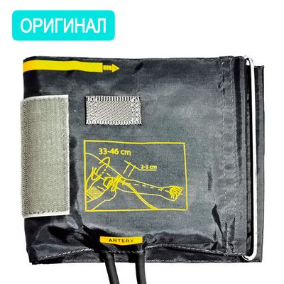 Манжета на плечо Little Doctor LD-Cuff N2LR (33-46 см) для механических тонометров
