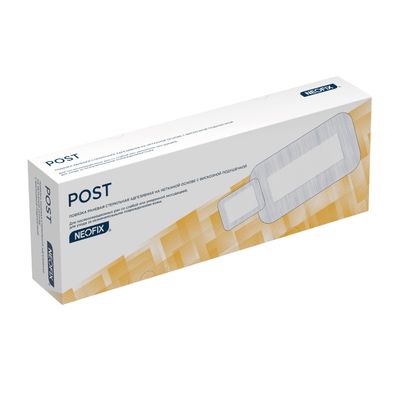 Повязка NEOFIX Post 20 х 10 см послеоперационная, самофиксирующаяся в коробке