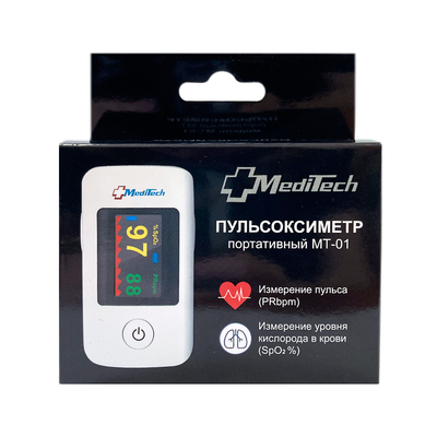 Пульсоксиметр MediTech MT-01 с поверкой в коробке