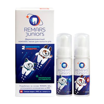 Зубная пенка для детей Remars Juniors