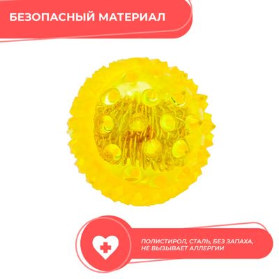 Массажный шарик Су-Джок с двумя кольцевыми пружинами  весит 10 г