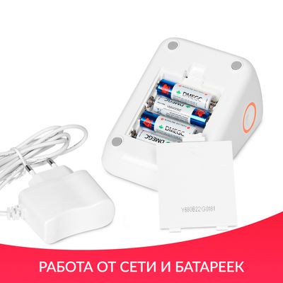 Тонометр автоматический Армед YE680B работает от сети и от батареек