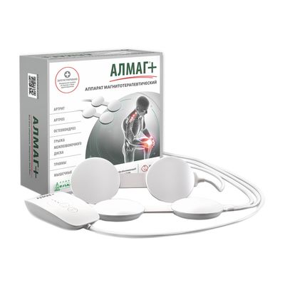 Аппарат магнитотерапии Алмаг +