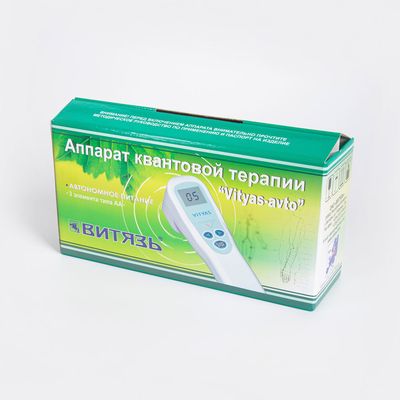 Аппарат квантовой терапии Витязь-Авто в коробке
