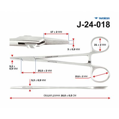 Иглодержатель общехирургический 160 мм Surgicon, арт. J-24-018, размеры