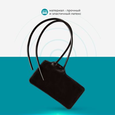 Прочный и эластичный латекс двухтрубной камеры